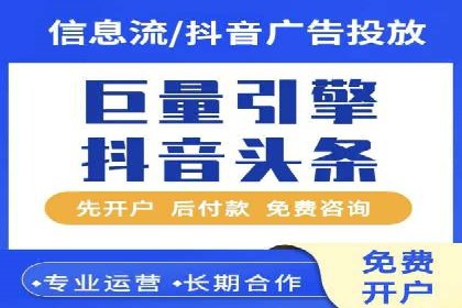 怎样做百度推广：成功案例分析与策略